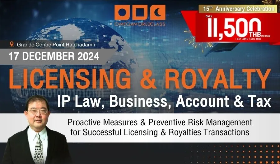 LICENSING & ROYALTY IP Law, Business, Account & Tax