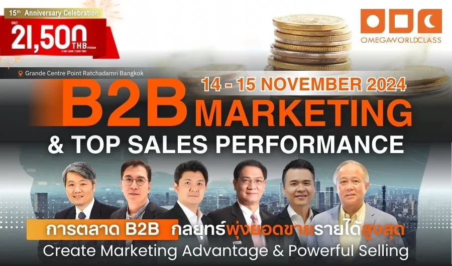 B2B MARKETING & TOP SALES PERFORMANCE