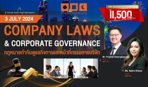COMPANY LAWS & CORPORATE GOVERNANCE
