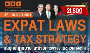 EXPAT LAWS & TAX STRATEGY