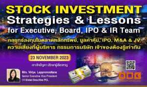 STOCK INVESTMENT Strategies & Lessons for Executive, Board, IPO & IR Team
