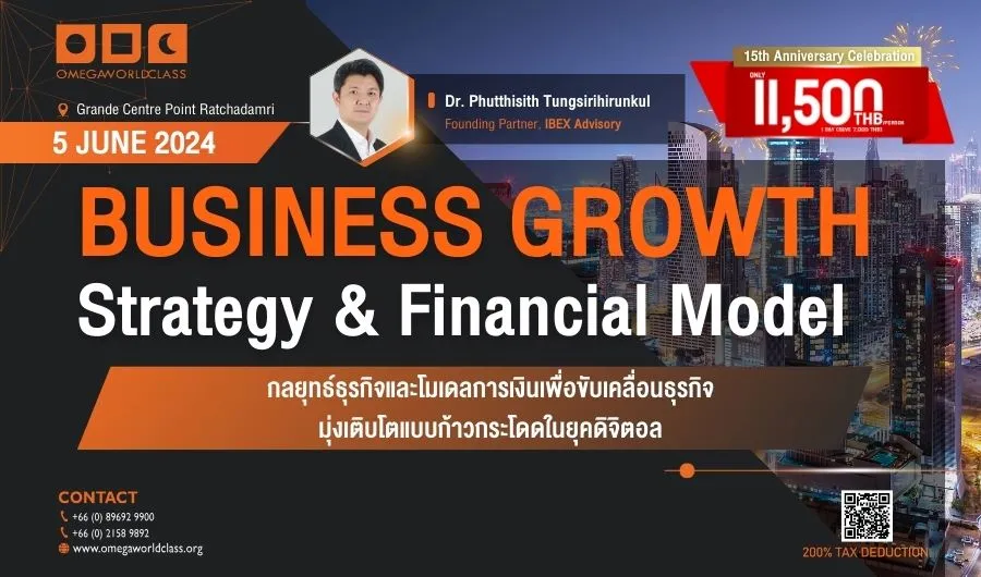 BUSINESS GROWTH, Strategy & Financial Model