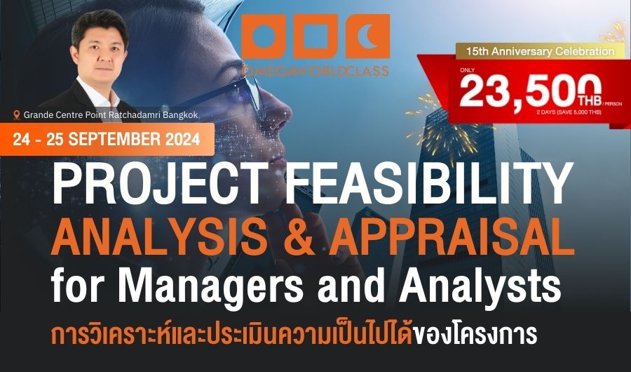 Project Feasibility, Analysis & Appraisal for Managers And Analysts