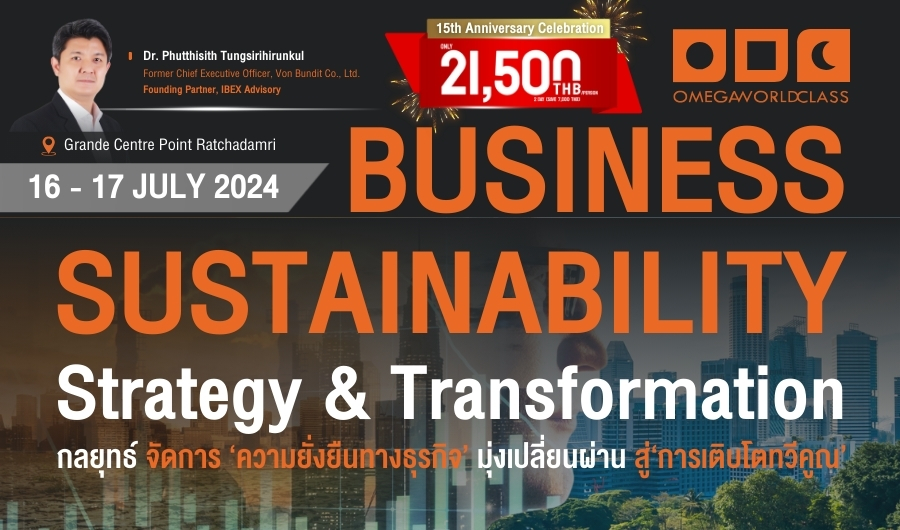 BUSINESS SUSTAINABILITY STRATEGY & TRANSFORMATION