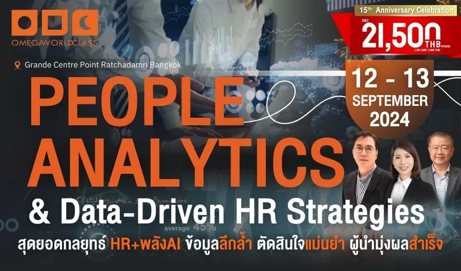 PEOPLE ANALYTIC & DATA-DRIVEN HR STRATEGIES