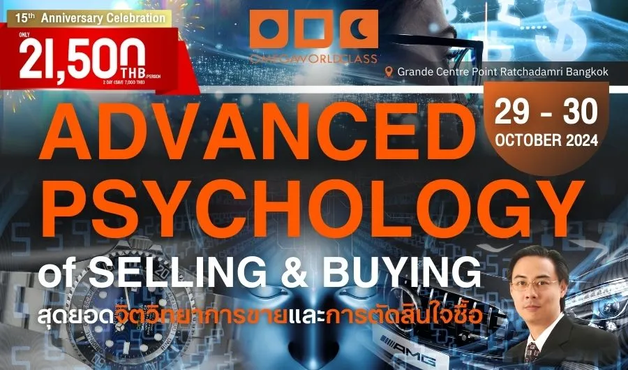 ADVANCED PSYCHOLOGY of SELLING & BUYING