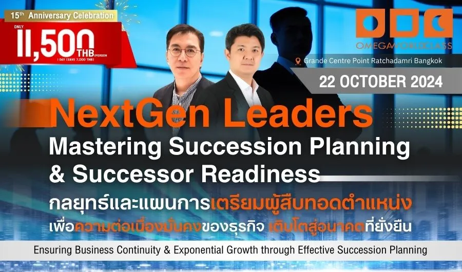 NEXTGEN LEADERS, MASTERING SUCCESSION PLANNING & SUCCESSOR READINESS